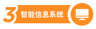 · 核心服务 · · 核心服务 ·