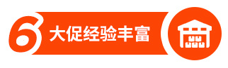 · 核心服务 · · 核心服务 ·
