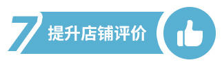 · 核心服务 · · 核心服务 ·