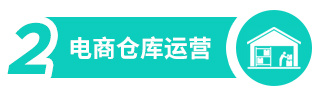 · 核心服务 · · 核心服务 ·
